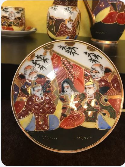 Set de cafea din porțelan japonez Satsuma compus din 13 piese